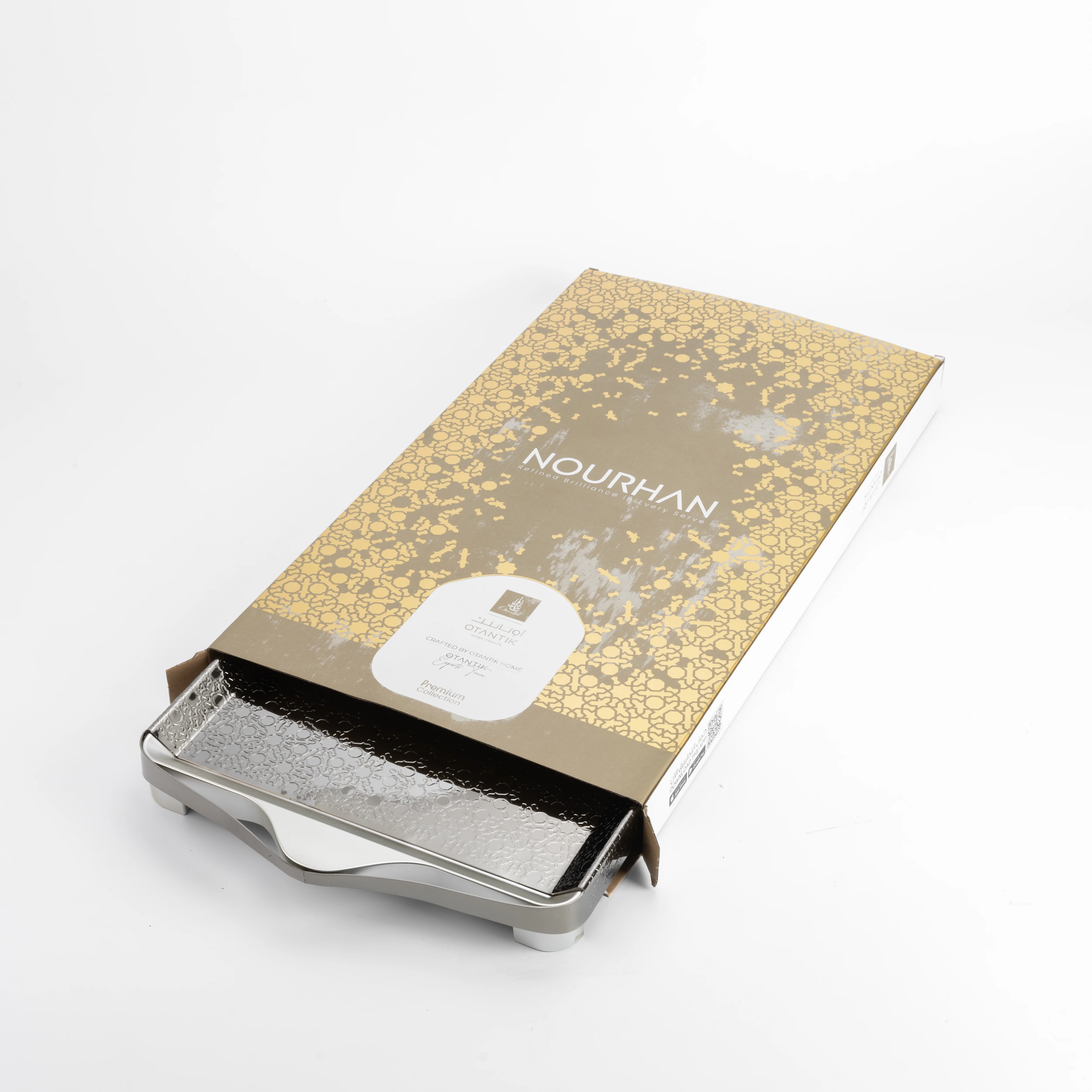 Nourhan- Serving Tray - silver - Image 3